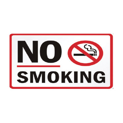 No Smoking Sign